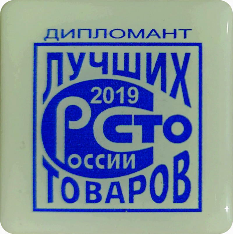 Р13