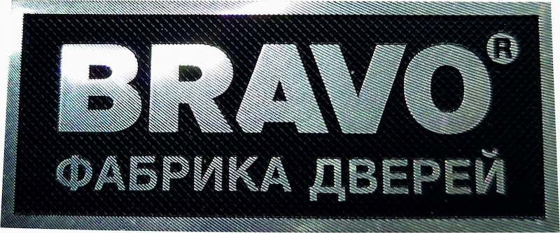 Р15
